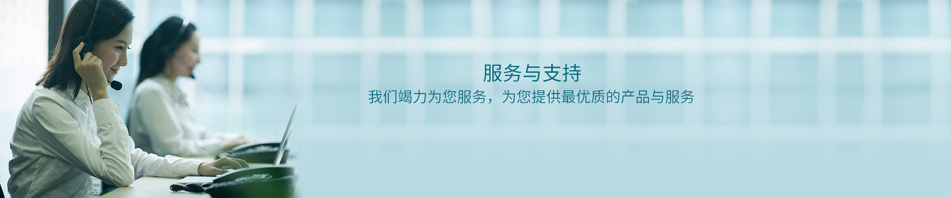 萬網(wǎng)博通-國(guó)內(nèi)領(lǐng)先的網(wǎng)絡(luò)通信產(chǎn)品及物聯(lián)網(wǎng)安全解決方案廠商